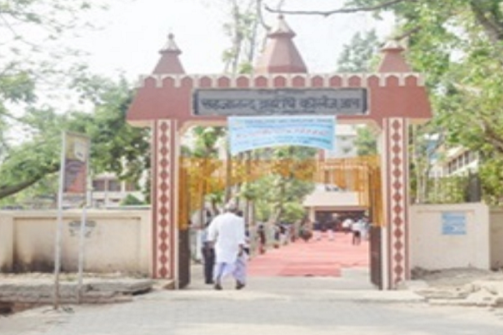 https://cache.careers360.mobi/media/colleges/social-media/media-gallery/22697/2019/1/3/Entrance View of Sahajanand Brahmarshi College Arrah_Campus-View.png